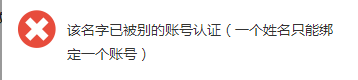 QQ截图20151014173718.png